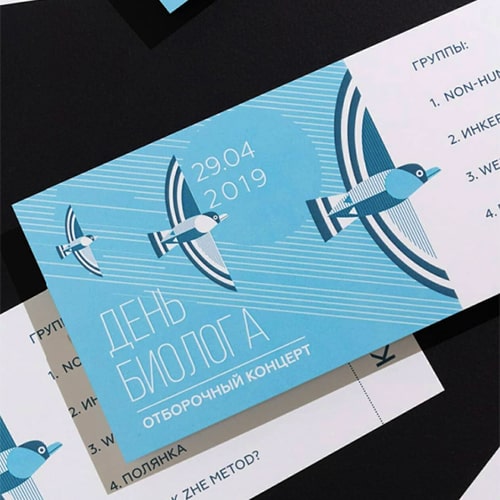 На фото: напечатанные билеты с отрывным контролем для клиента из Саратова напечатанные Triton