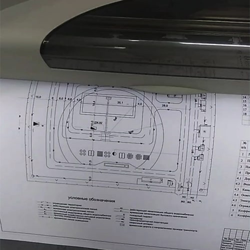 Печать чертежей в формате программы Компас от Triton